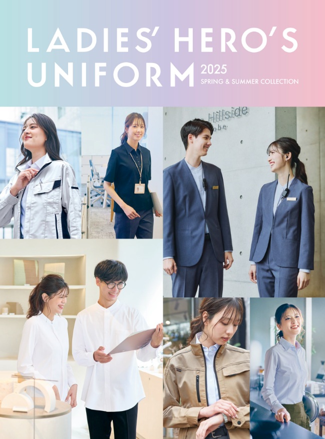LADIES' HERO'S UNIFORM 春夏