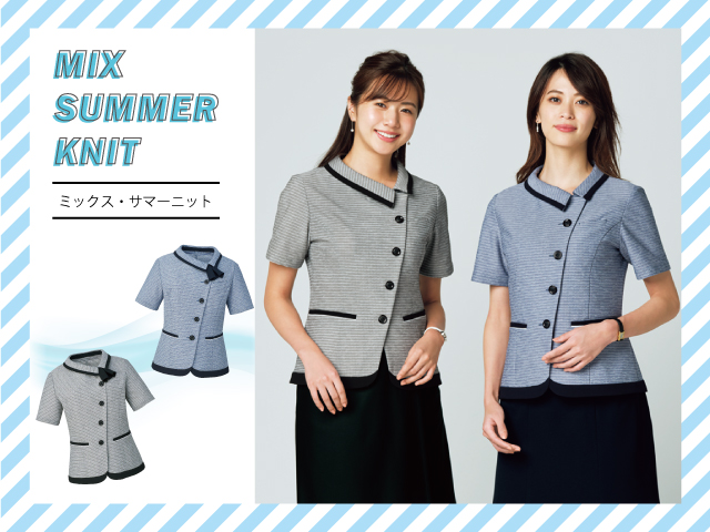 Grow グロウ spring Summer人気トップ3 Lezene Style